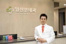 일산본내과의원