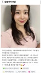 숲결 메이크업