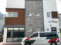사회복지법인 새빛사랑복지재단