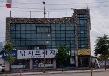 어진신당