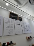 윤초밥