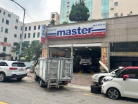 마스타 화신카정비
