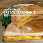 이상한카페인아프리카