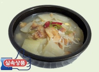 춘향휴게소(완주방향)