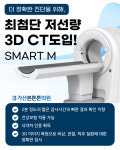 가산본튼튼의원