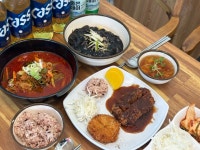 덕운식당