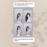 로라로그 헤어 & 붙임머리