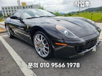 광택샵