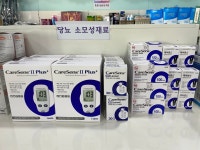 신기의료기 양산동면점