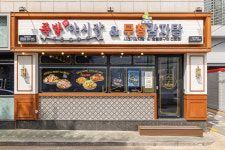 족발야시장 무청감자탕 용산본점