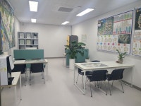 가로수공인중개사사무소