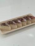 스시마케또