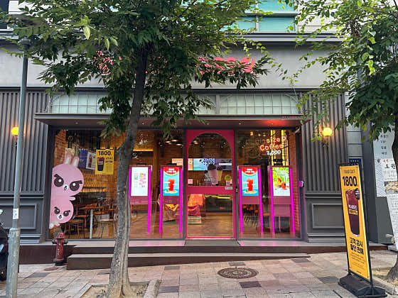 바나프레소 강남역점 사진