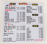 디바농장 대전점