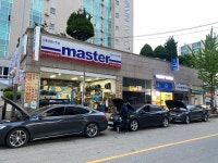 마스타 화신카정비