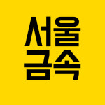 서울금속