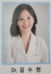 루덴치과의원 강서점