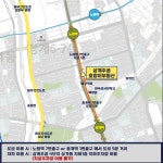 상계주공호랑이공인중개사사무소