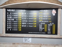 막창품은뒷고기