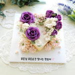 유앤정떡케이크