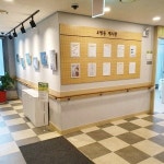 시흥더봄요양병원