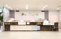 솔담한방병원