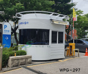 세계로텍