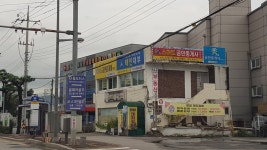 KS공인중개사사무소