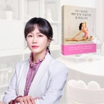 인천송도 더율한의원