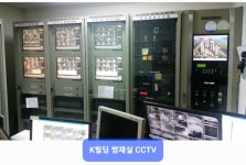 케이원토탈하우징