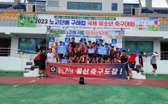 훈필드축구도감스포츠;아카데미 | 축구도감 풋볼 스포츠 아카데미