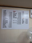 송화냉면