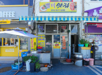 별미맛집