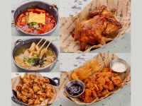 김종구 식맛치킨.전기바베큐 옛날통닭 울산장현점