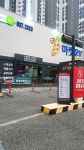 태양빌딩 주차장