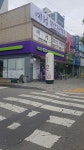 예섬상산2관학원