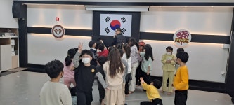 경희대석사 우리아이 태권도장 2관