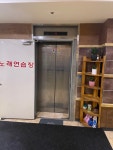 베스트 노래연습장