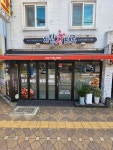 치킨신드롬 남산점