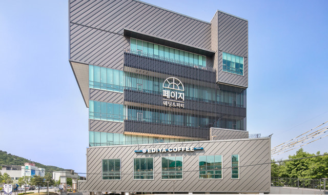 페이지 웨딩&파티 사진 3