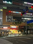 공차 용인흥덕점