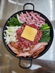본가송탄부대찌개