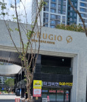 영흥숲파크비엔공인중개사사무소