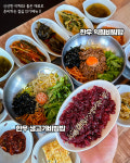 광주1번정육식당 수완지구점
