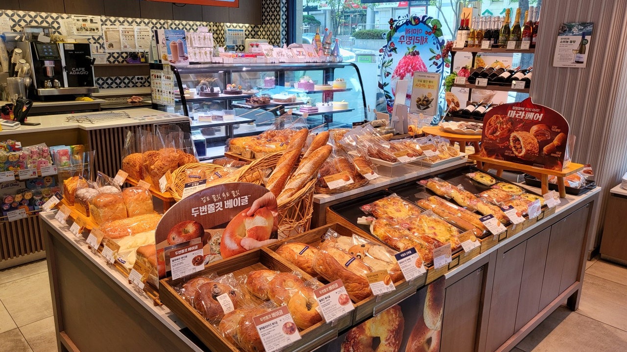파리바게뜨 야음시장점