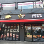 싸다9광고시장