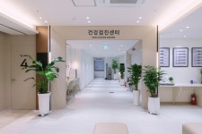 일산탑내과의원