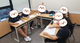 케이맥스 수학영어학원