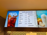 파리바게뜨 야음시장점