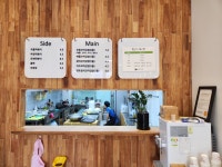 애플꼬마김밥 불당점